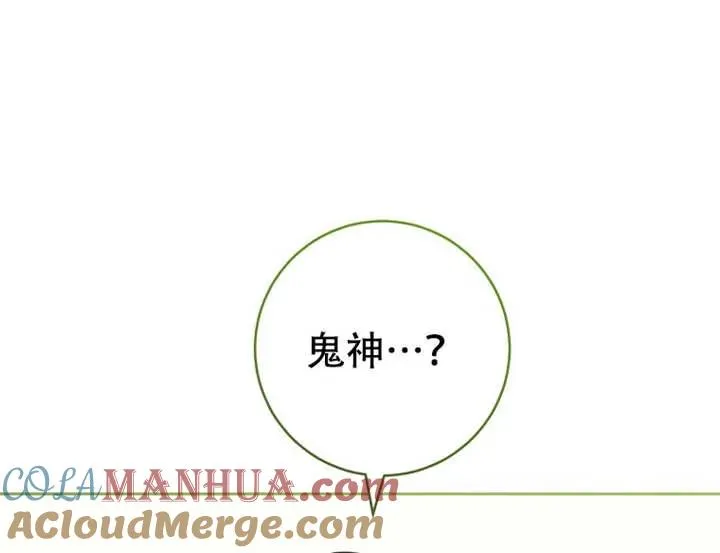 第06话88