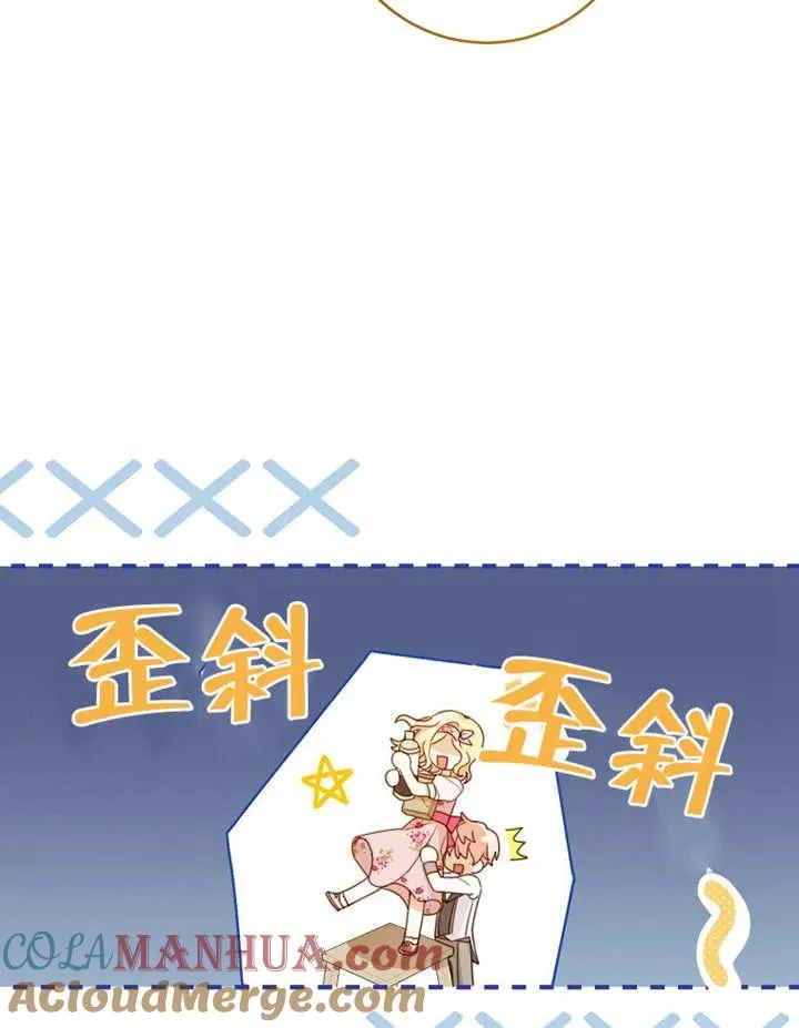 第05话40