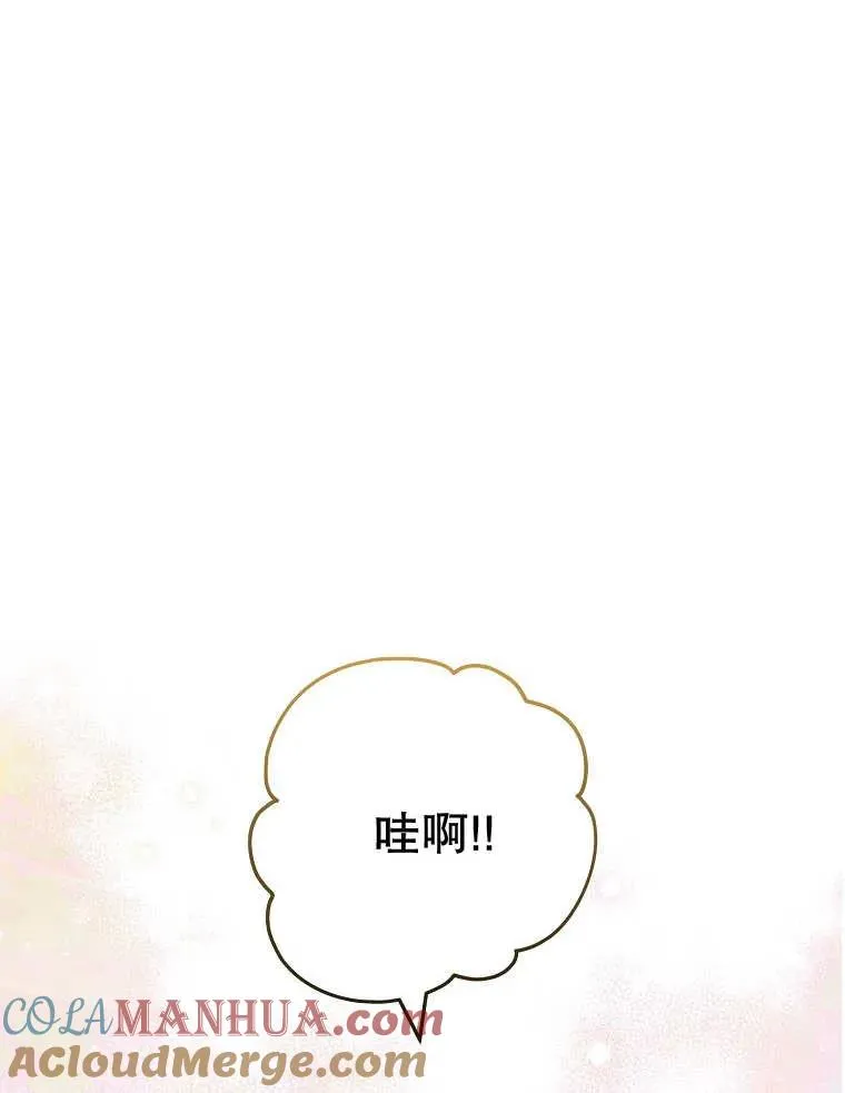 第32话24