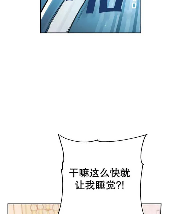 第36话111