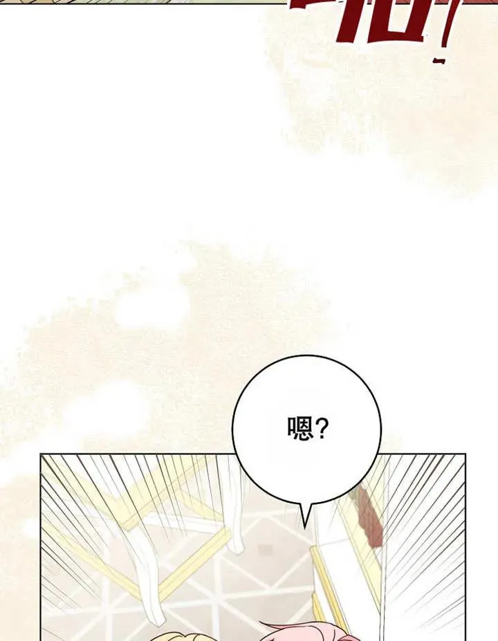第22话91