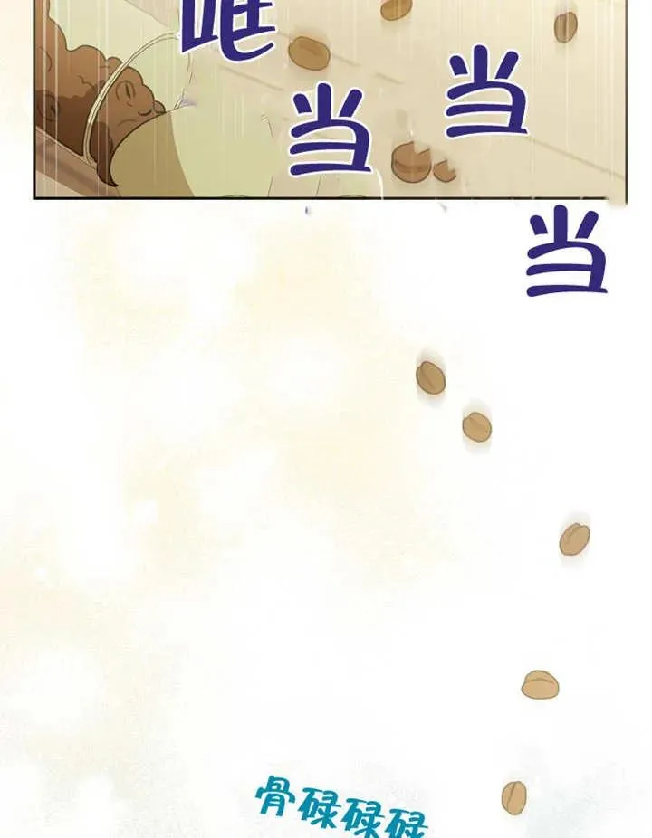第05话42