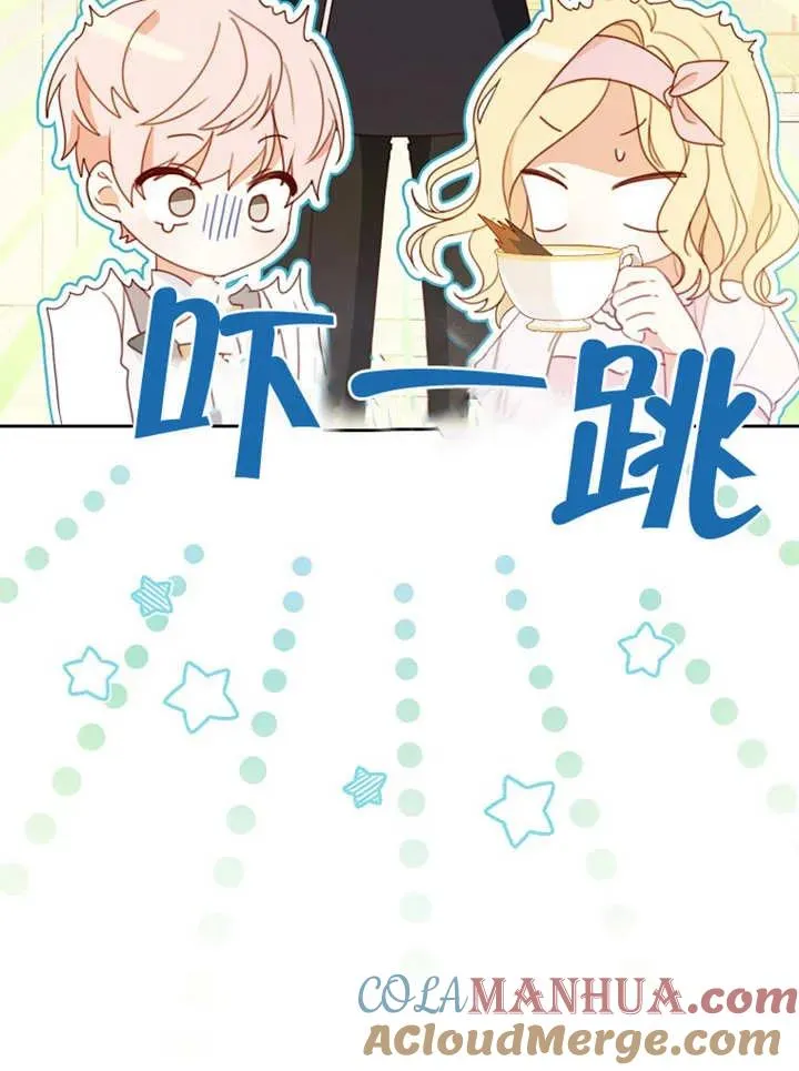 第05话64