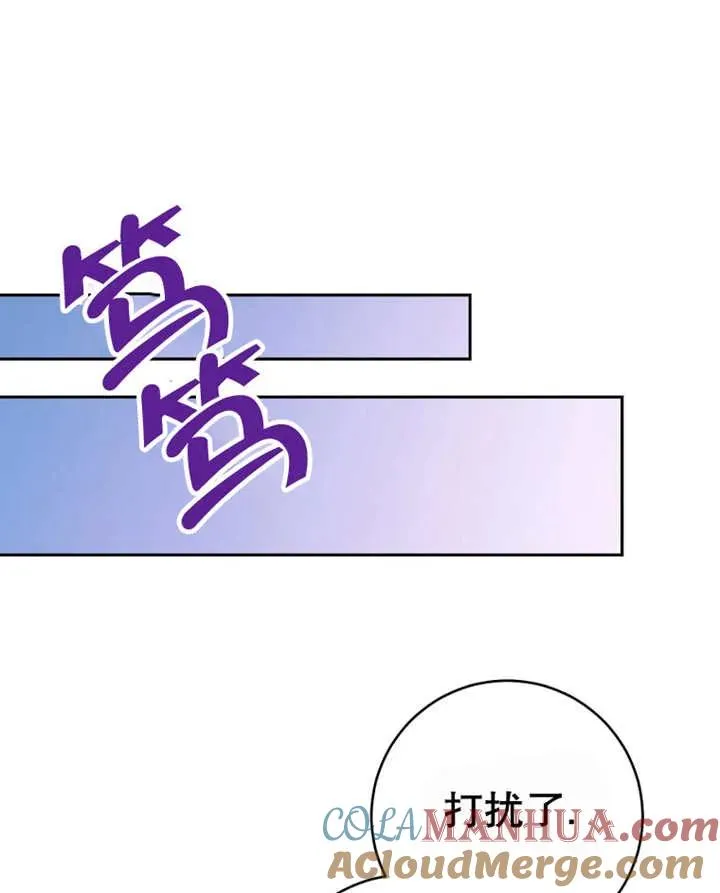 第40话96