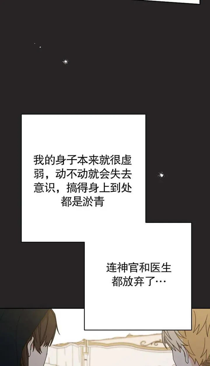 第01话65