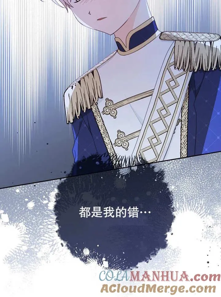 第15话20