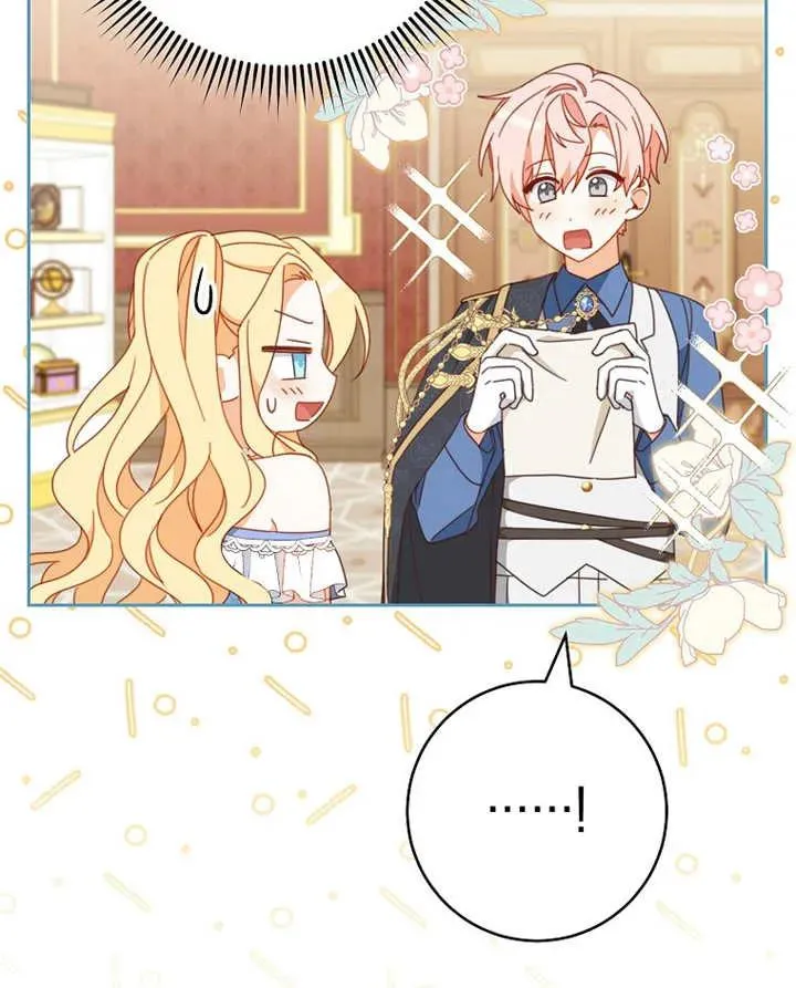 第31话34