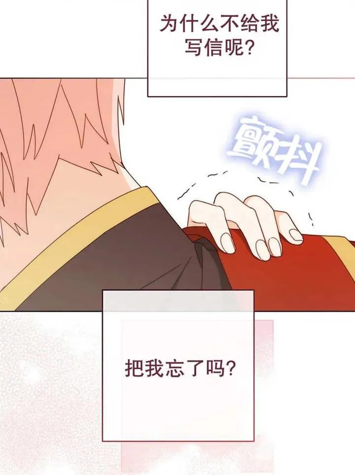 第22话55