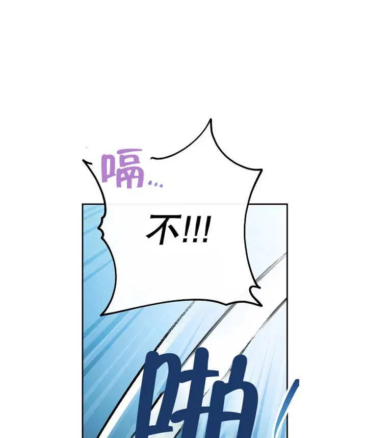 第36话110