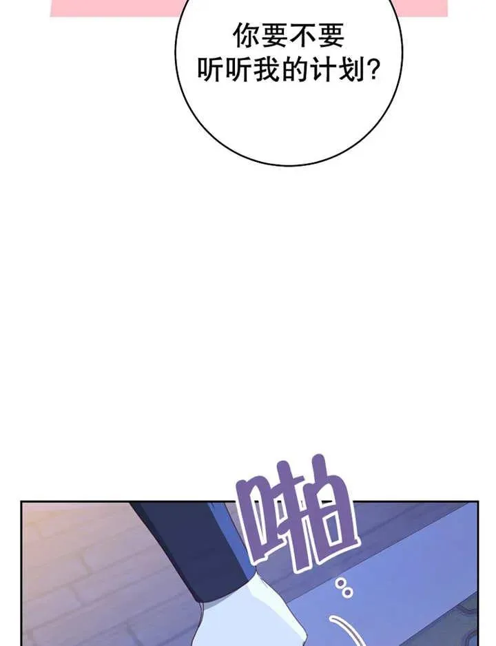 第39话39