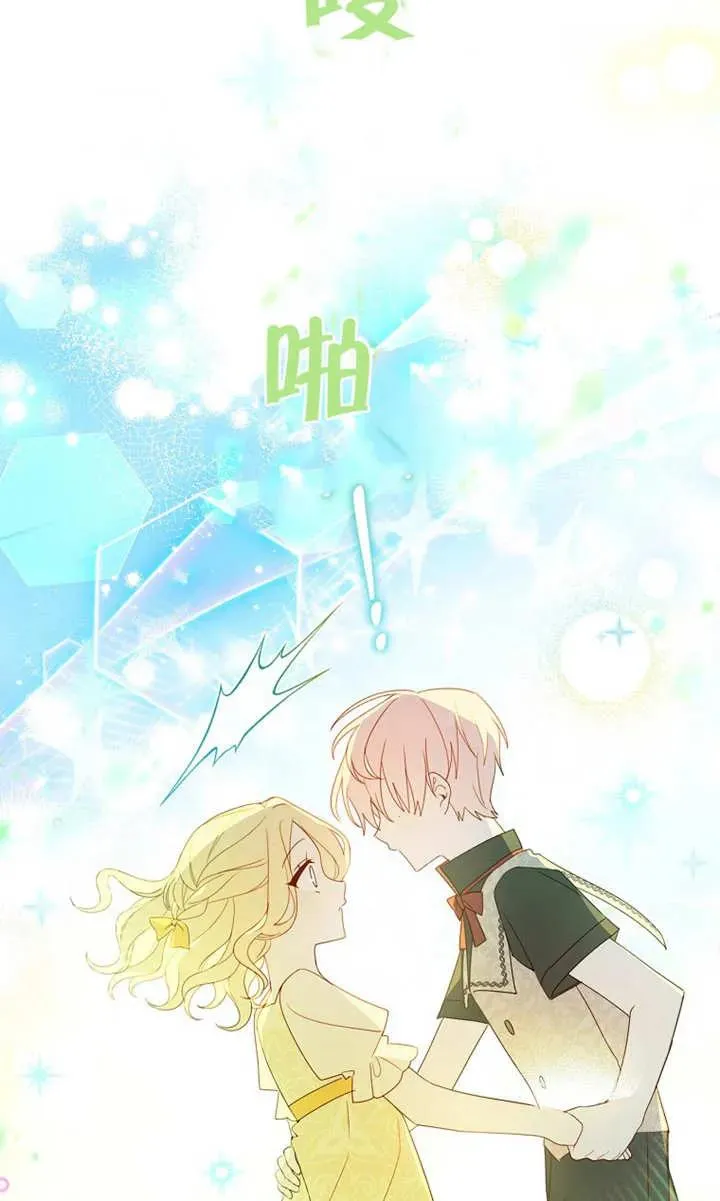 第09话92