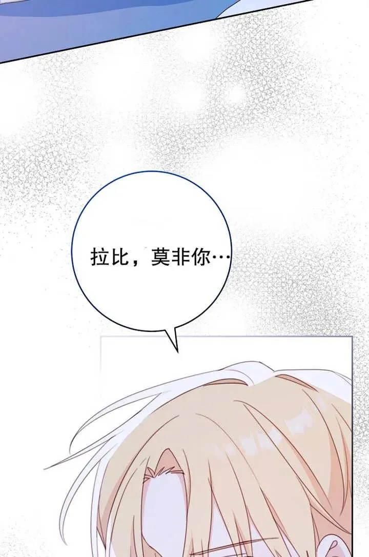 第17话2