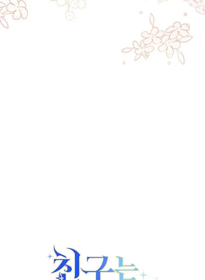 第24话111