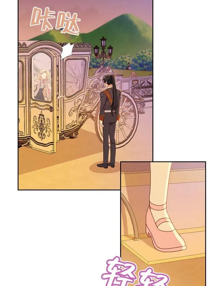 第36话41