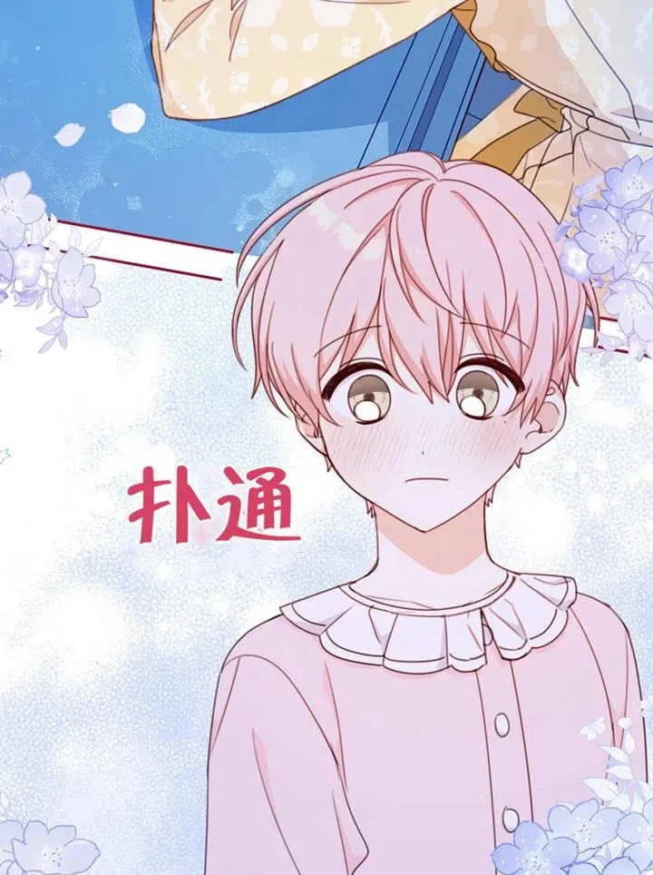 第14话25