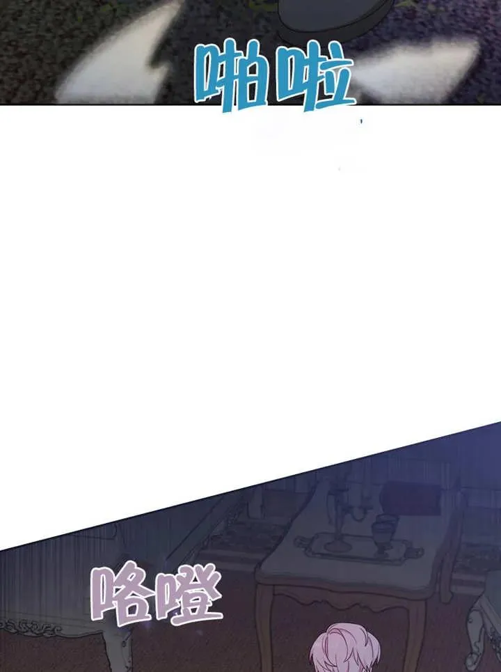 第13话47
