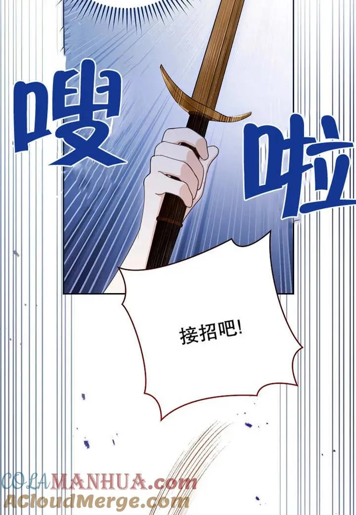 第07话64