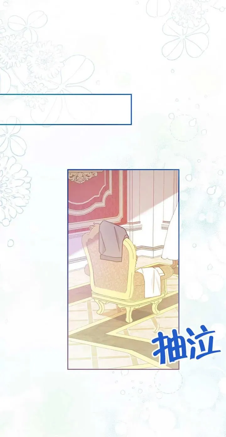 第03话62