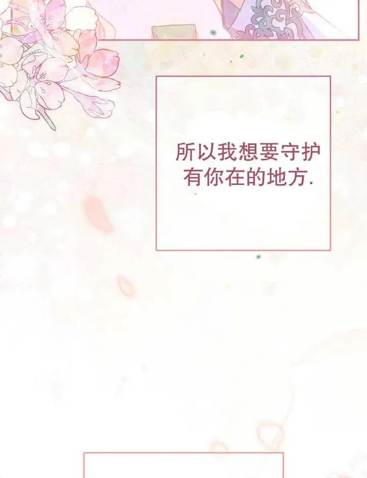第35话41