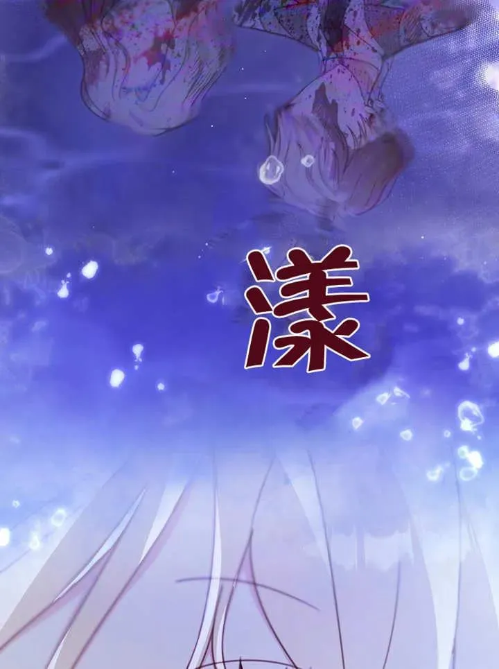 第06话58