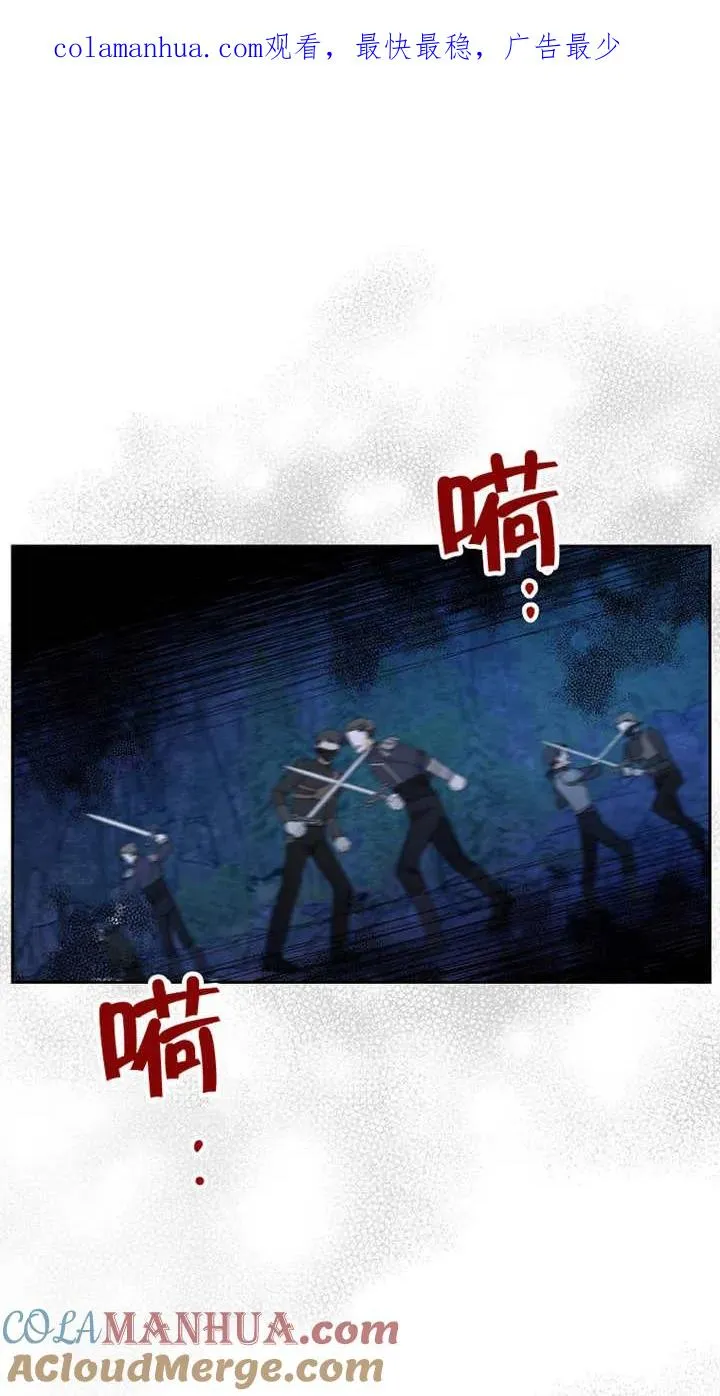 第27话0