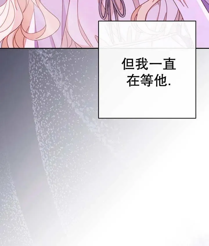 第37话130