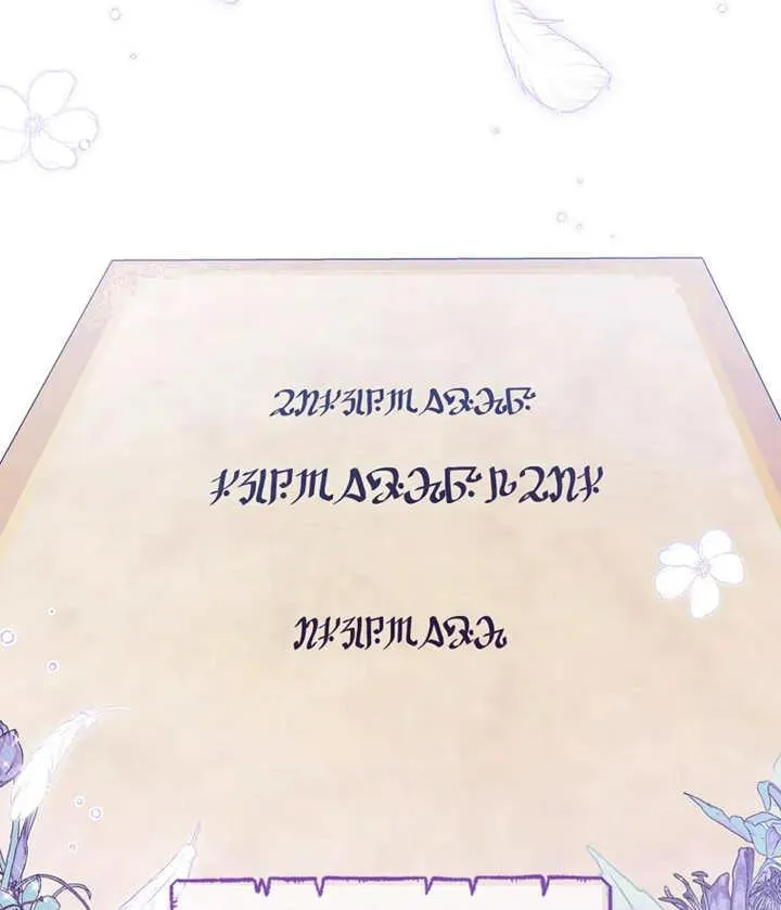 第40话118