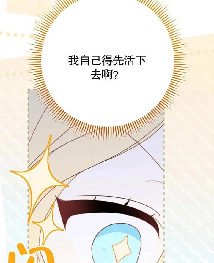 第01话93