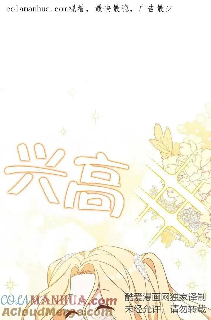 第30话0