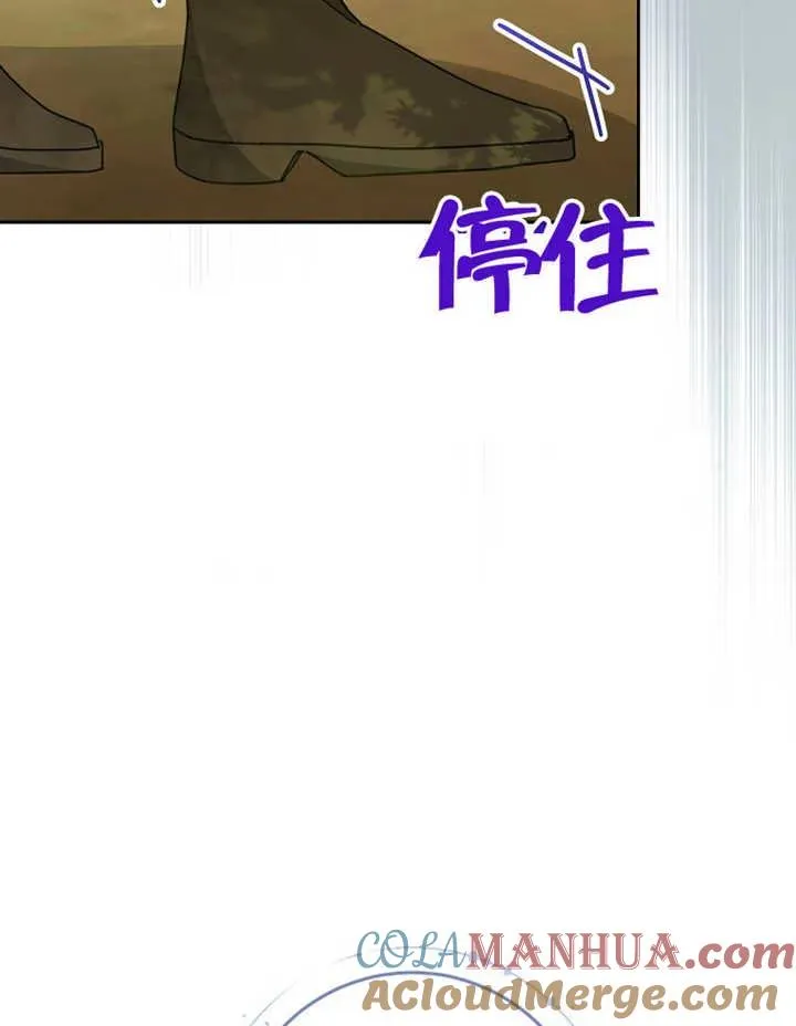 第38话88