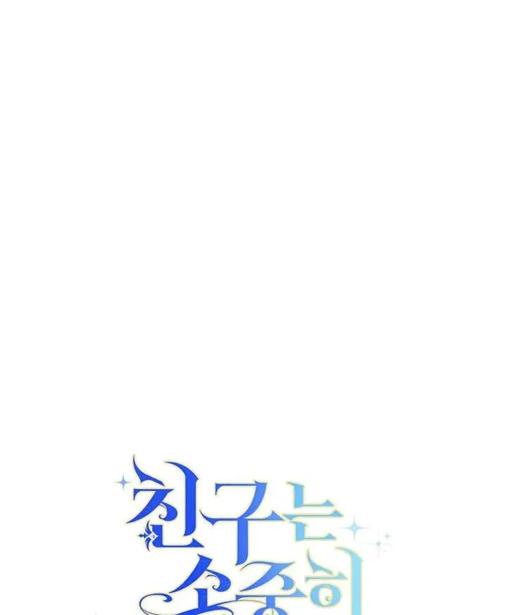 第29话98