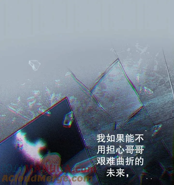 第12话96