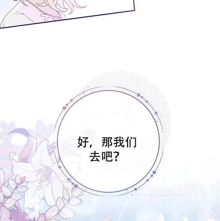 第05话102