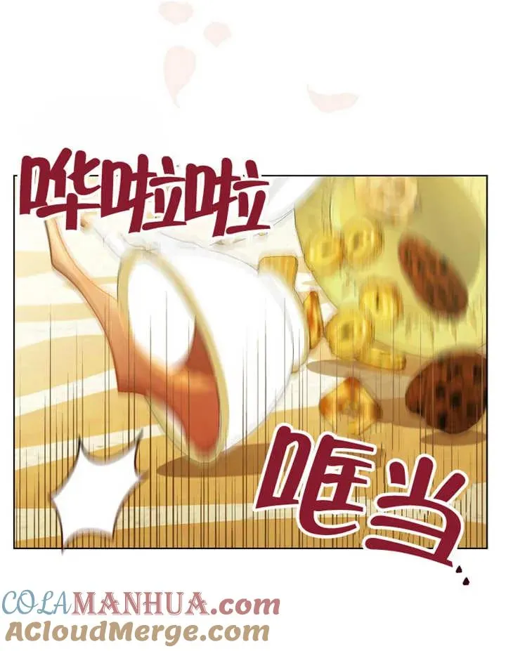 第22话40