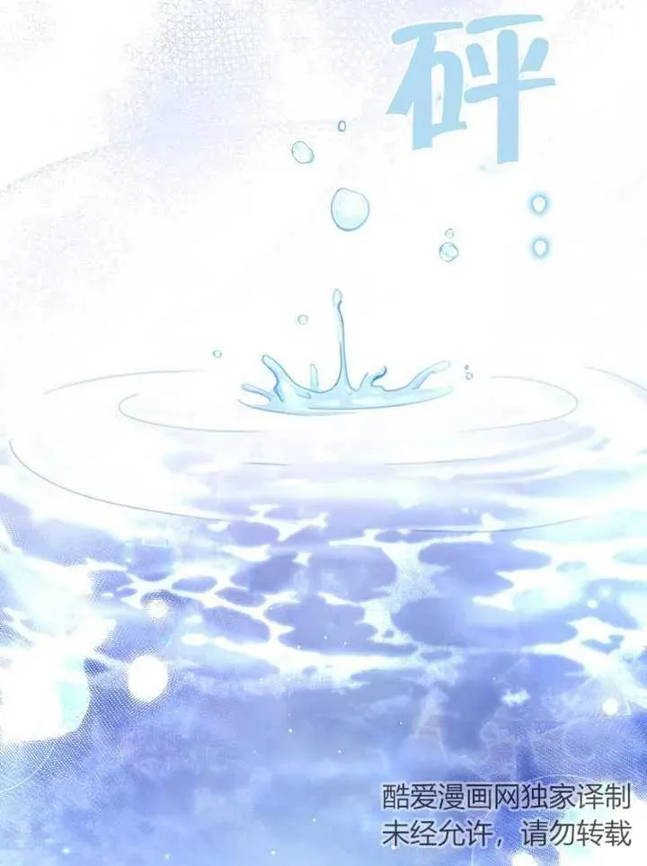 第06话55