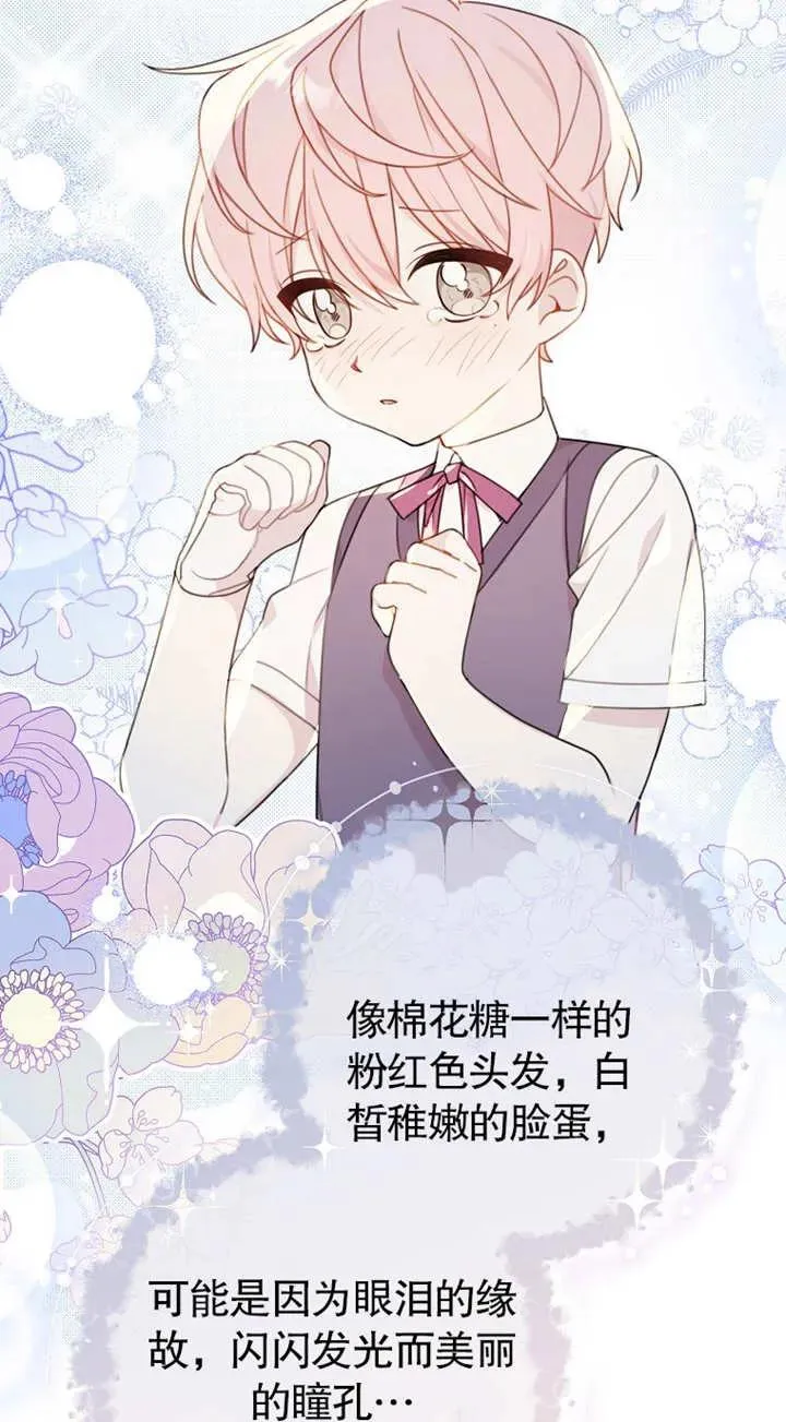 第01话19