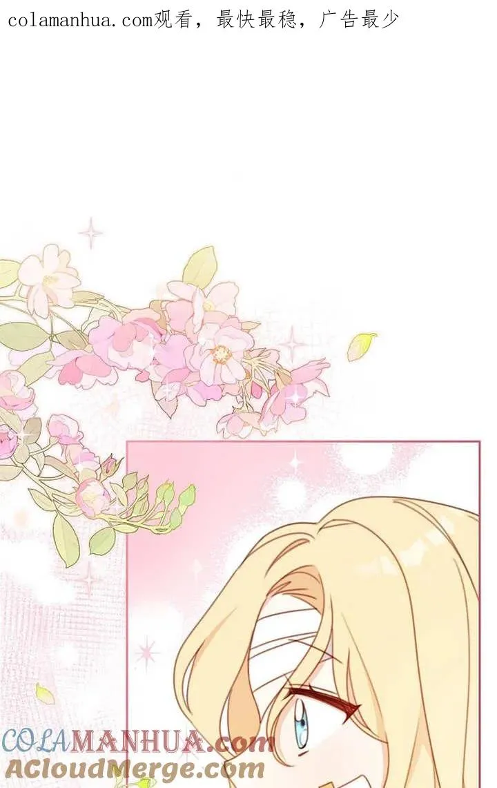 第16话0