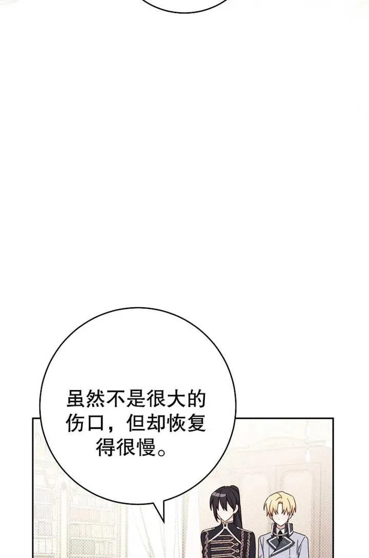 第18话67