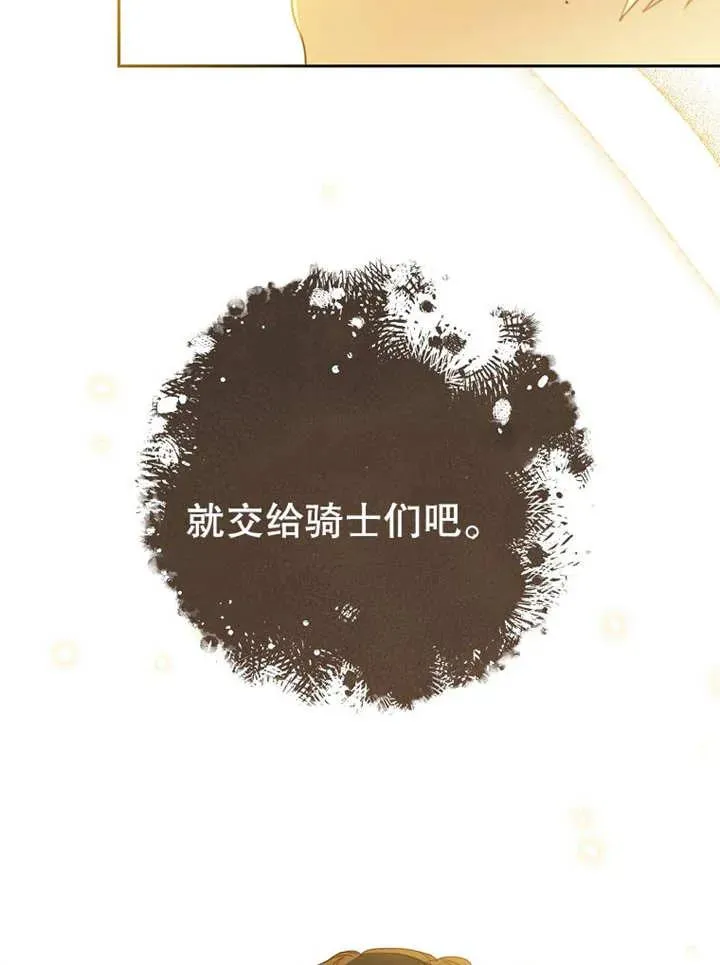 第15话58