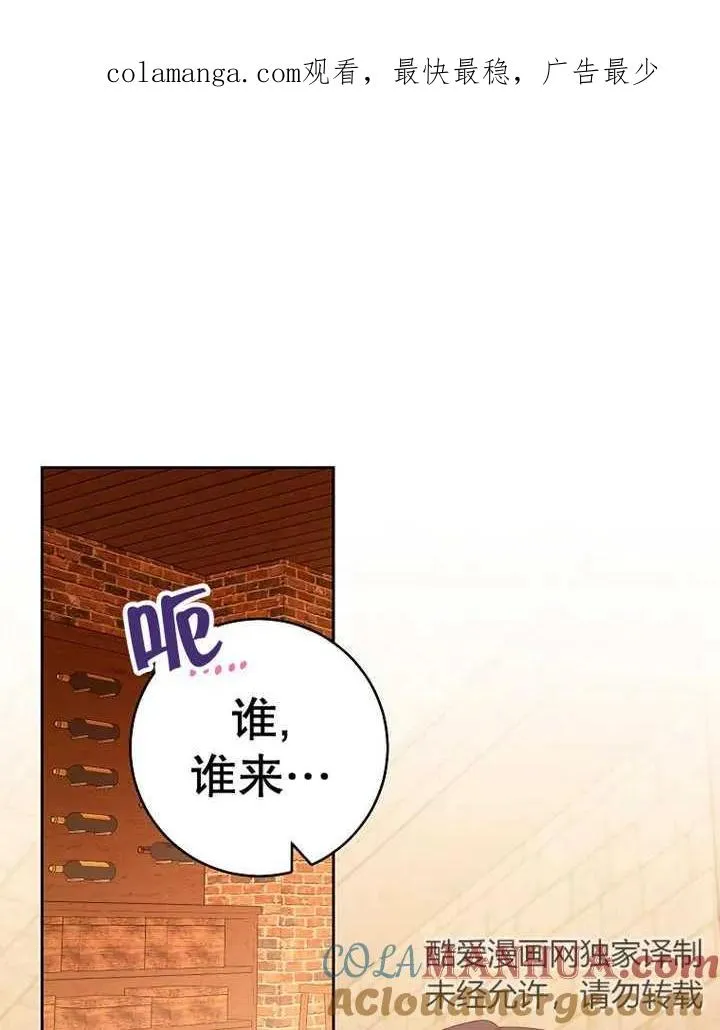 第36话0