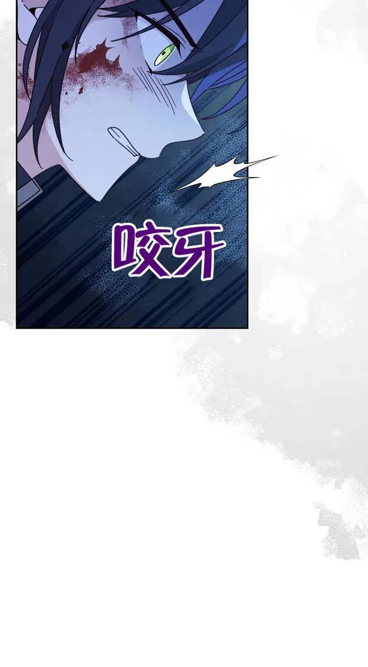 第27话14