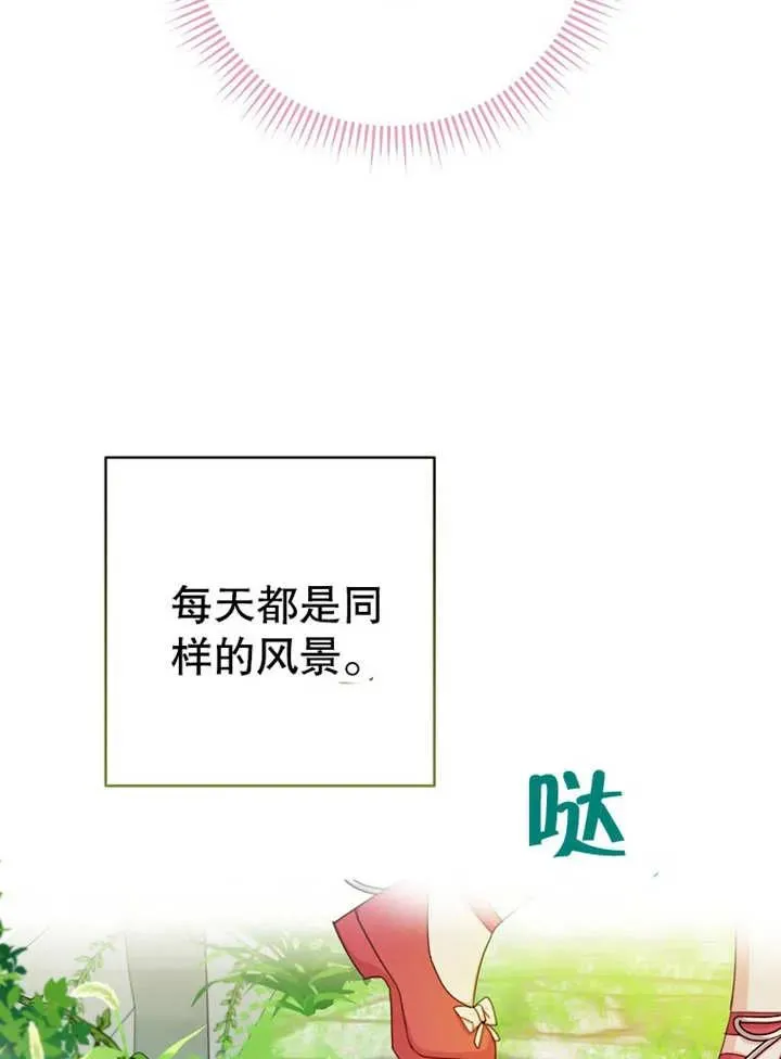第14话101