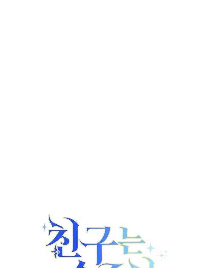 第38话13