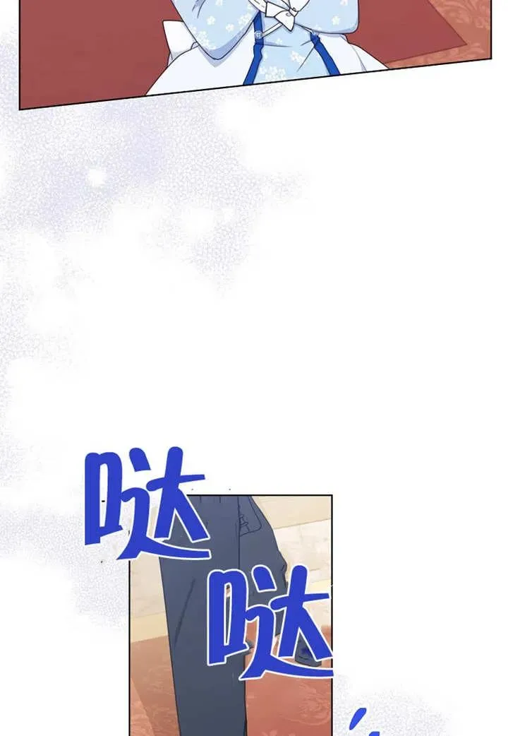 第20话37