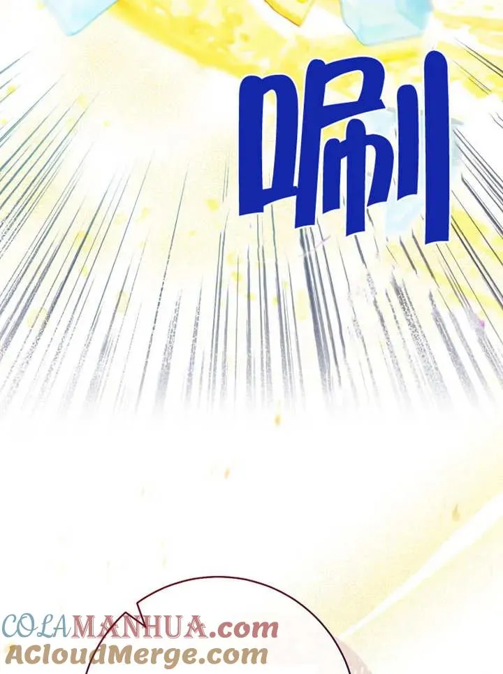 第13话40