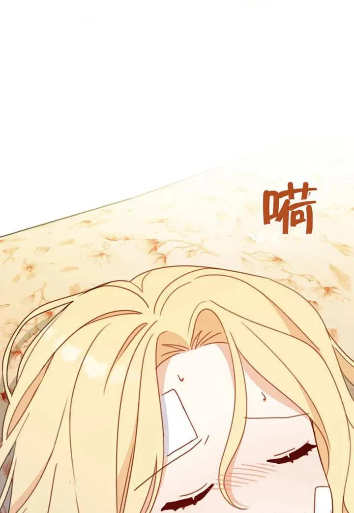 第16话32