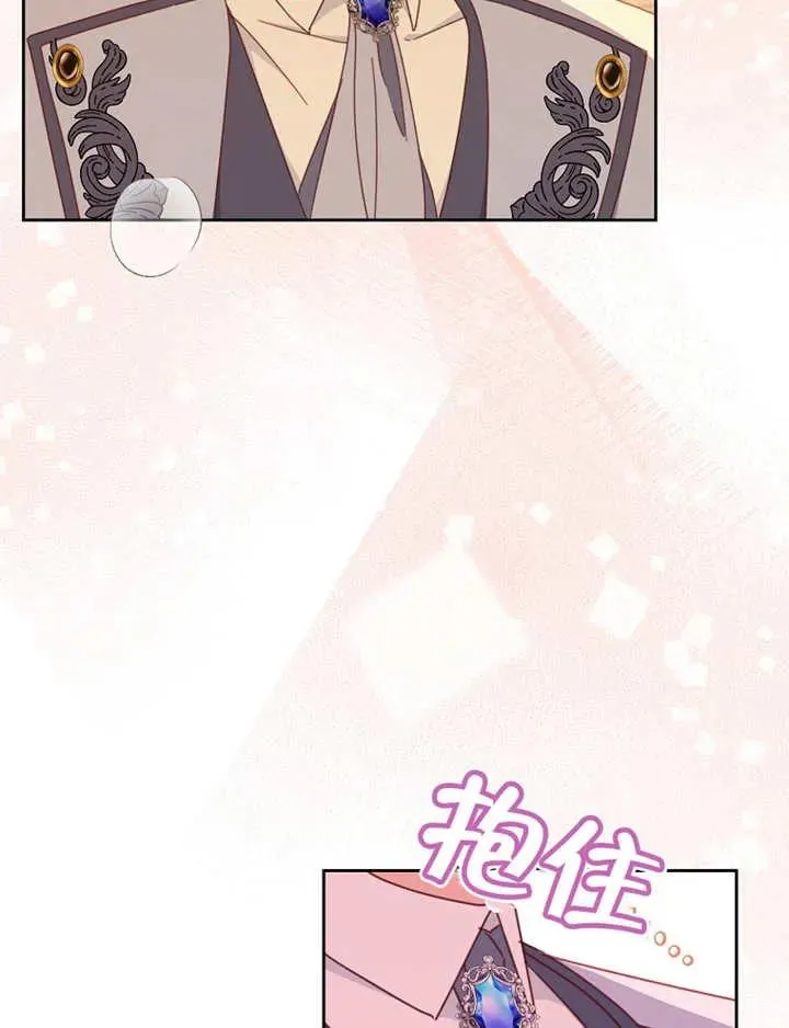 第36话57