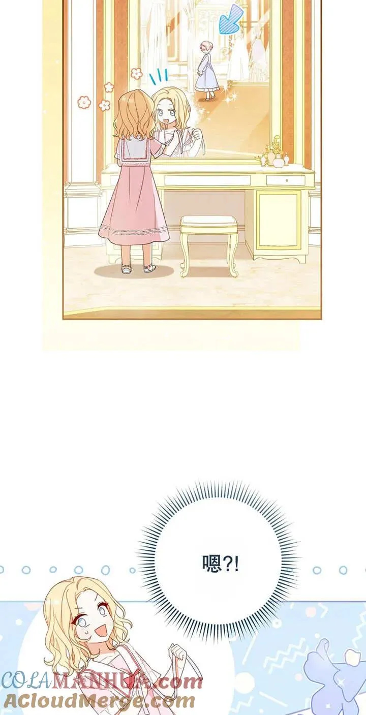 第03话51