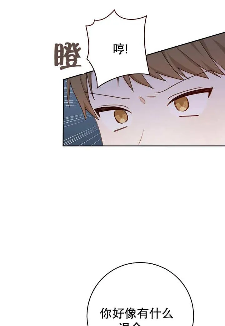 第07话69