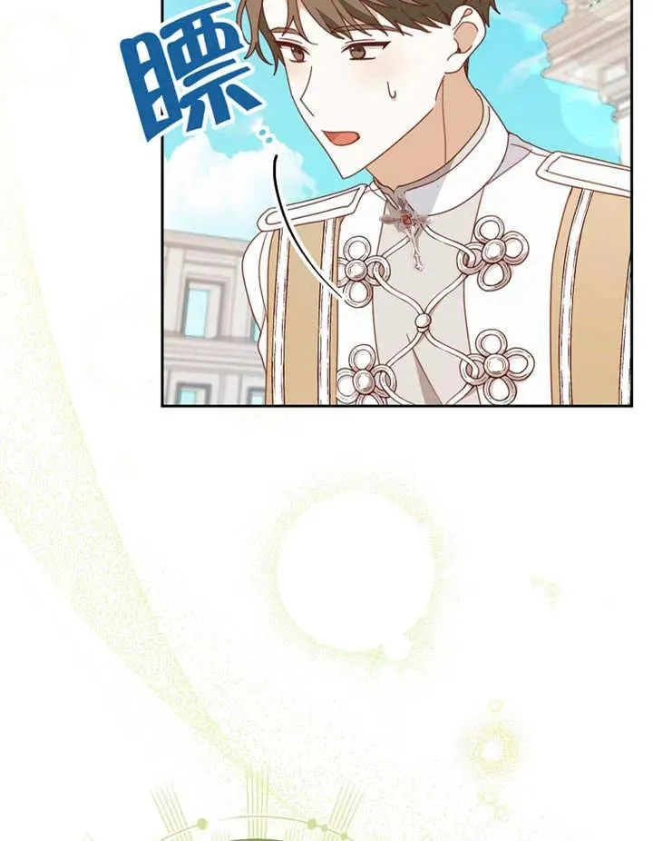 第31话125
